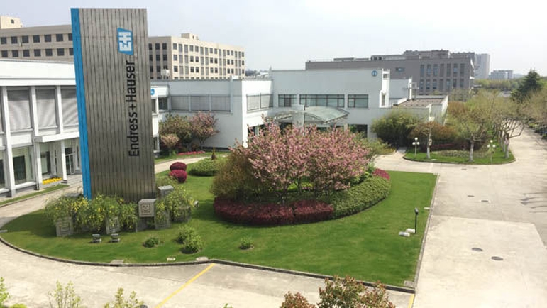 Endress+Hauser InfoServe (Szanghaj) Co., Ltd (Chiny)