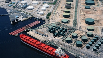 Przechowywanie i dystrybucja w sektorze ropy naftowej i gazu