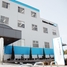 Endress+Hauser InfoServe (Tokio, Japonia)