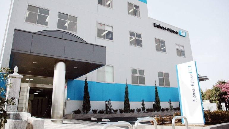 Endress+Hauser InfoServe (Tokio, Japonia)