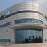 Endress+Hauser Temperature+System Products w Suzhou / Chiny